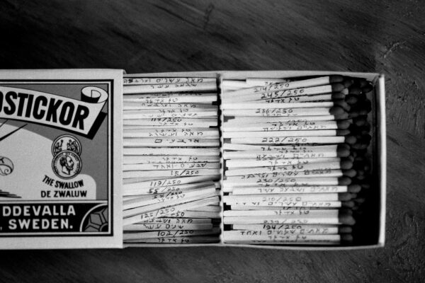 250 Matches