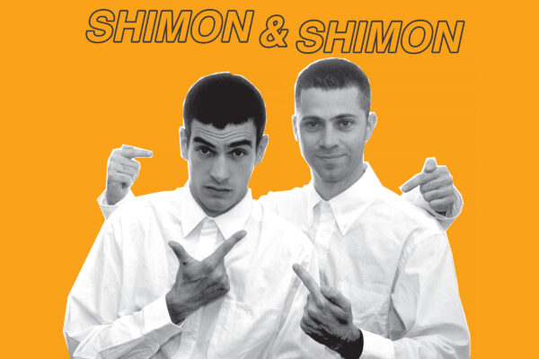 Shimon & Shimon