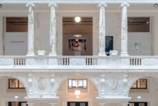 Installation view of the Sharing Stories exhibition at the Weltmuseum Wien, 2017
